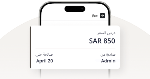 Group 2087326661 (1)
