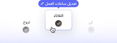 Group 2087326675