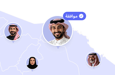 Group 2087326695 (1)