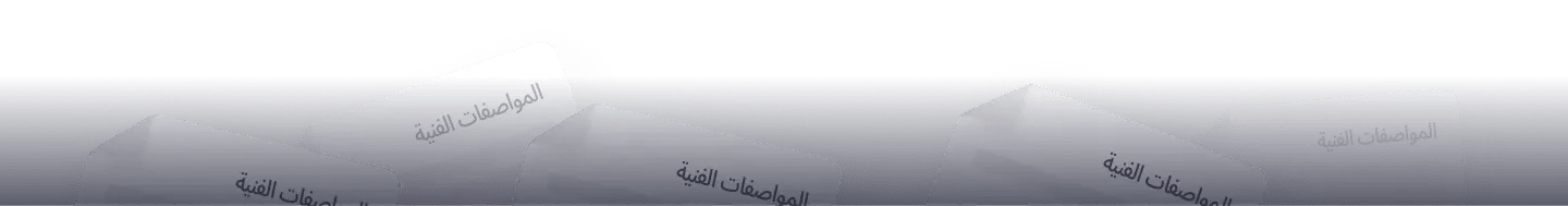 Verified-partner