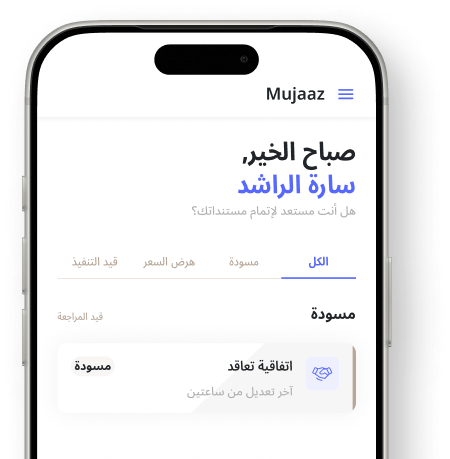 iPhone 17 Pro Silver (9)
